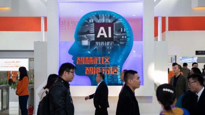 中国首个虚拟学生“华智冰”是下一代AI技术的尝试