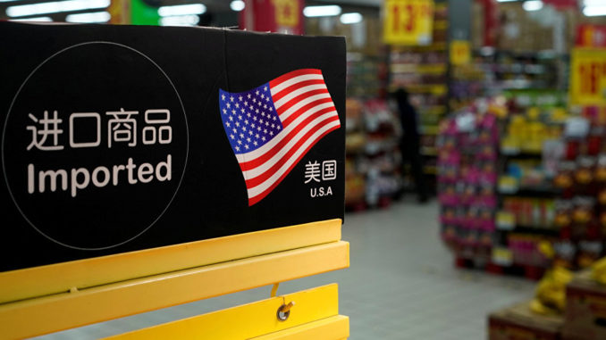 美国商品
