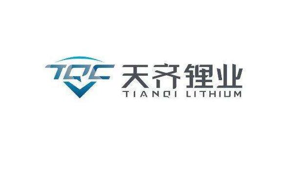 tianqi